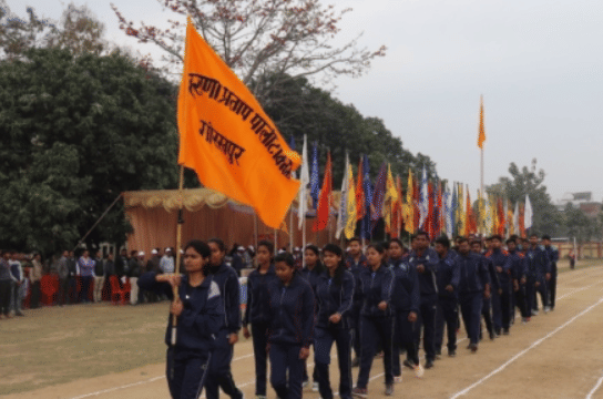 Maharana Pratap Polytechnic Gorakhpur Events and Sports photo 7